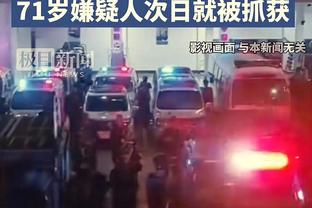 118com高手心水论坛截图1