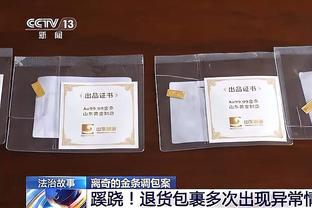 无奈失利！贝恩20中10&三分10中4空砍全队最高26分 另有2板5助