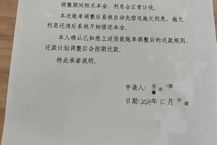 摊牌了❗❗凯恩：我加入拜仁就是为了赢得欧冠