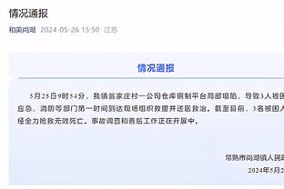 来湖人就不准了？普林斯生涯底角三分命中率40.6% 本赛季仅16%