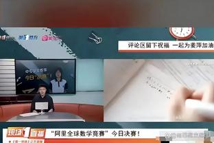 行云流水！掘金全队41次助攻比对手多11次 约基奇15次穆雷8次